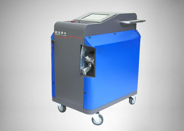 macchina di rimozione della ruggine del laser industriale delle muffe di gomma dei ricambi auto di raffreddamento ad aria tenuta in mano 100w