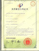 La CINA Perfect Laser (Wuhan) Co.,Ltd. Certificazioni